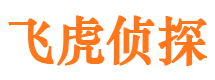 莱山抓小三